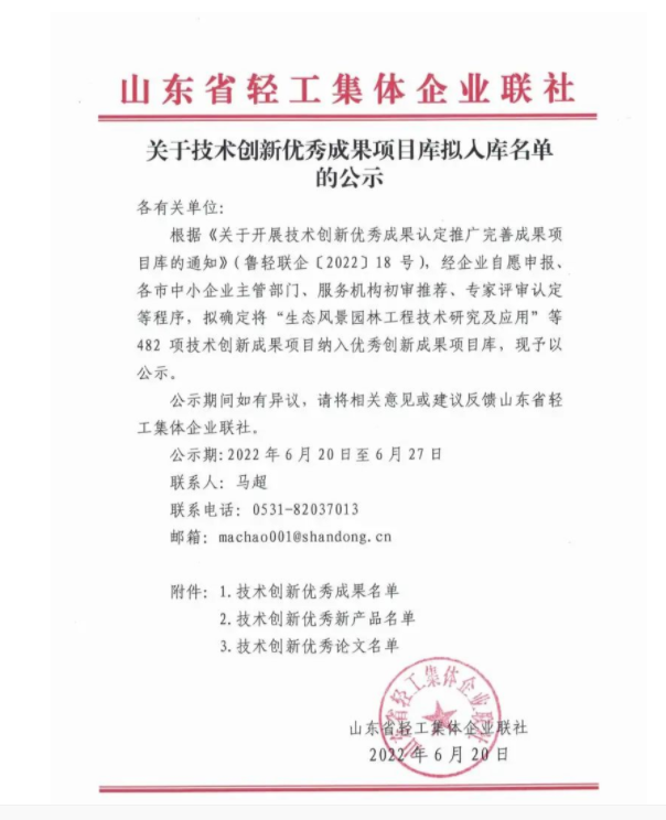 ���ґcף������Ǭ���x�����g������ɹ��Ŀ�족