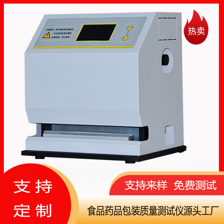 ʳƷ���b�����ȡ�ú��m�ğ��υ���