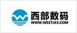 西部數碼