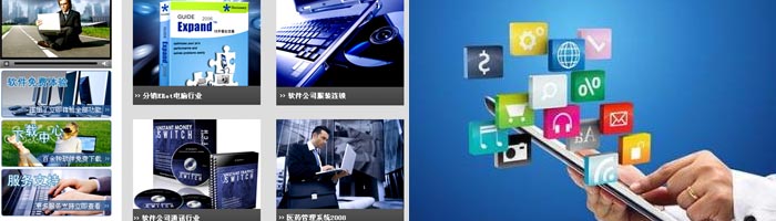 定制網站和模板建站的區別是什么?