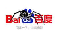 建網站中網站地圖制作的一些注意事項