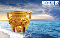 技術培訓類網站如何建設？有哪些注意？