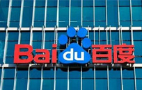 網站建設找一家靠譜的網絡公司很重要