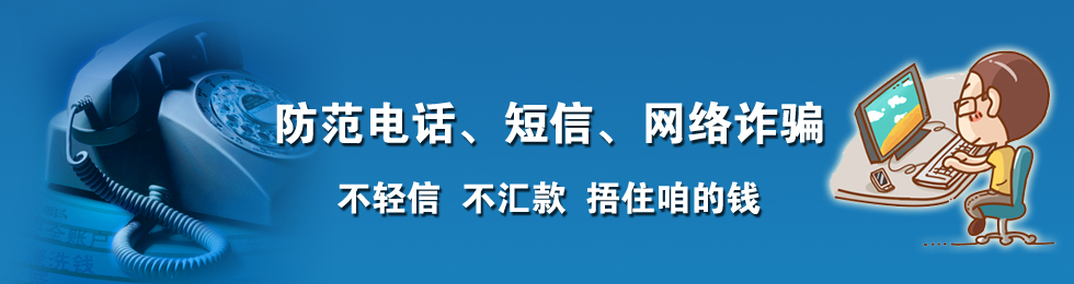 建網站公司解密中文域名到期騙局 建網站公司解密中文域名到期騙局
