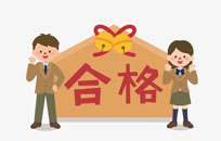 企業網站具備哪些功能才算得上合格