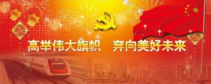 GOV.CN域名注冊 GOV.CN域名注冊