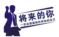 網站內容不更新,不維護意味著什么？