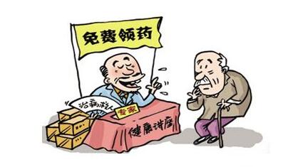 免費網站建設 免費網站建設