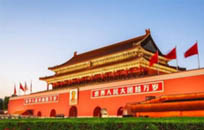 關于北京地區備案管局新要求通知