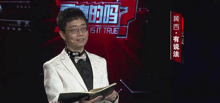 五百元建站可信嗎