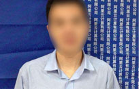 關于網站ICP備案升級2018年新規