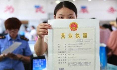 先開公司還是先建網站 先開公司還是先建網站