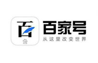 百度搜索結果將網頁地址更改為媒體名稱