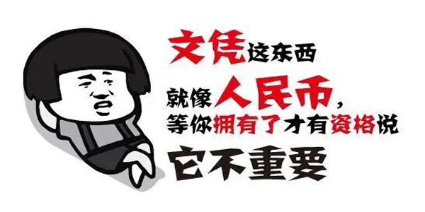 有必要建網站嗎,短視頻時代 有必要建網站嗎,短視頻時代