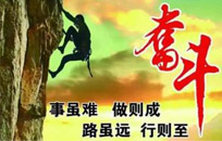 如何低成本的為企業做網絡推廣