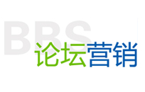 論壇博客發帖如何發布高質量文章