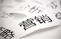 事件營銷提升企業知名度之寶強離婚