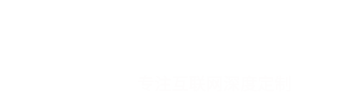 建站網