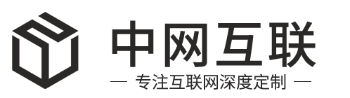 建站網